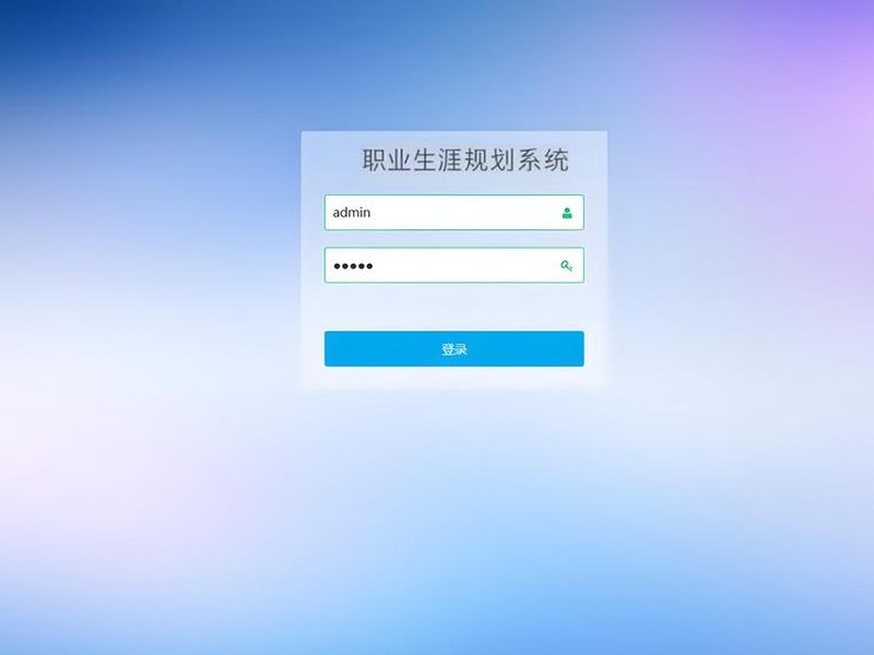 心理测评系统有哪些功能模块?量表、报告与档案管理(1) 心理测评系统量表测评功能模块