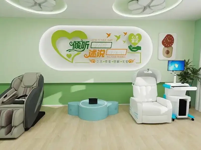 企业员工减压室音乐放松设备怎么配(1) 企业减压室设备配置