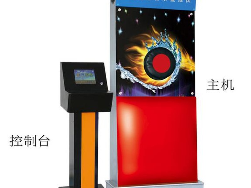 心理情绪宣泄室需要配备哪些设备?(2) 心理情绪宣泄室需要配备哪些设备?(2)