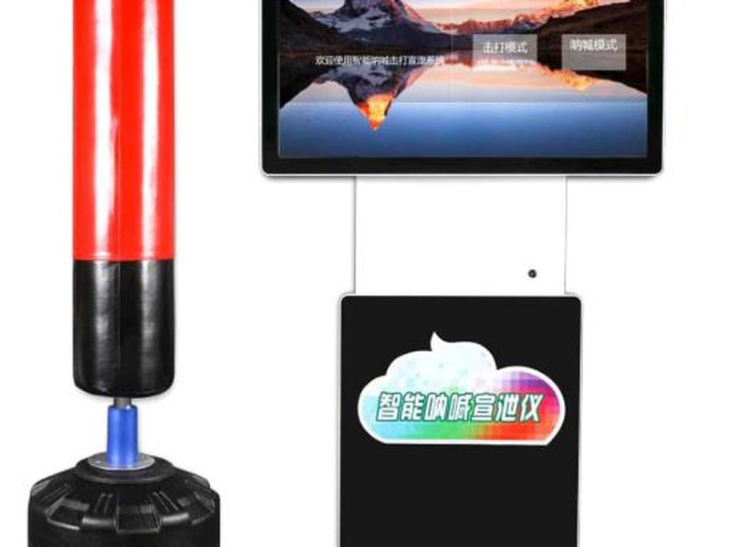 心理情绪宣泄室需要配备哪些设备?(1) 心理情绪宣泄室需要配备哪些设备?(1)