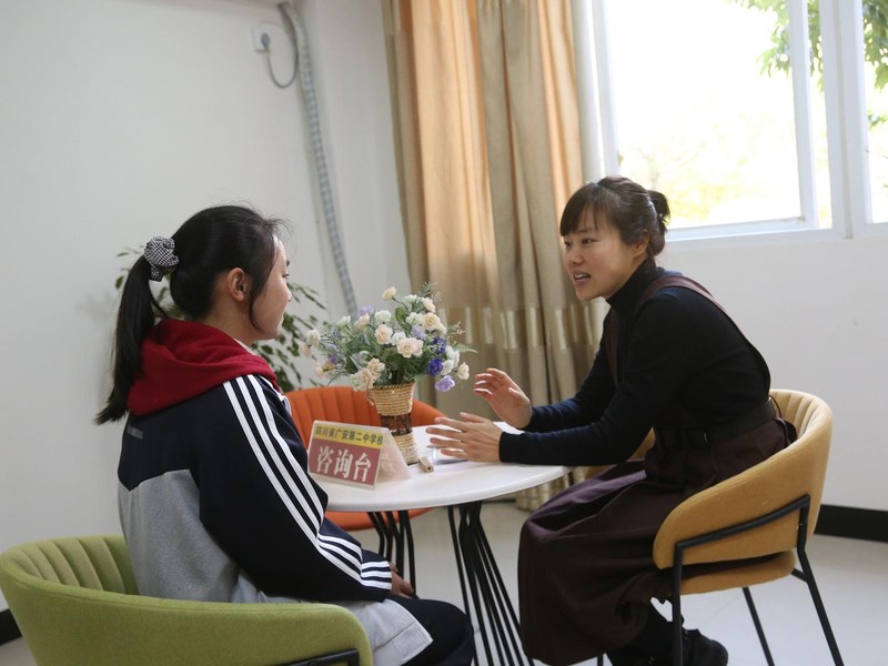 如何更好的实施初中学生的心理健康教育？(2)