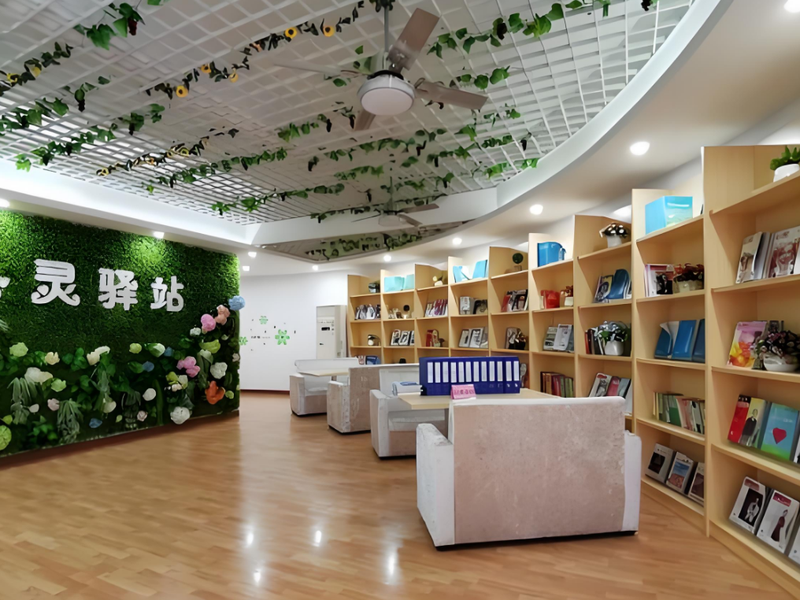 社区心理咨询室建设的目标(1) 社区心理咨询室建设的目标(1)