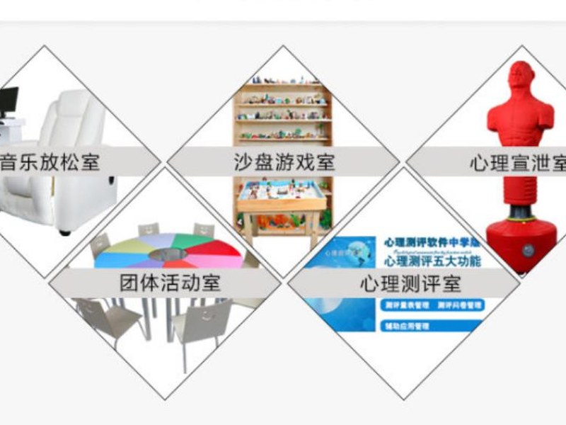 司法部门工作人员常见心理问题及产生的原因(1) 司法部门工作人员常见心理问题及产生的原因(1)