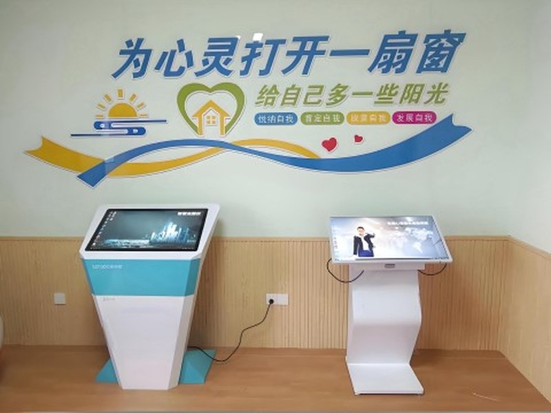 心理沙盘室尺寸规格配置参考:选型要点与厂家建议(1) 心理沙盘内径规格