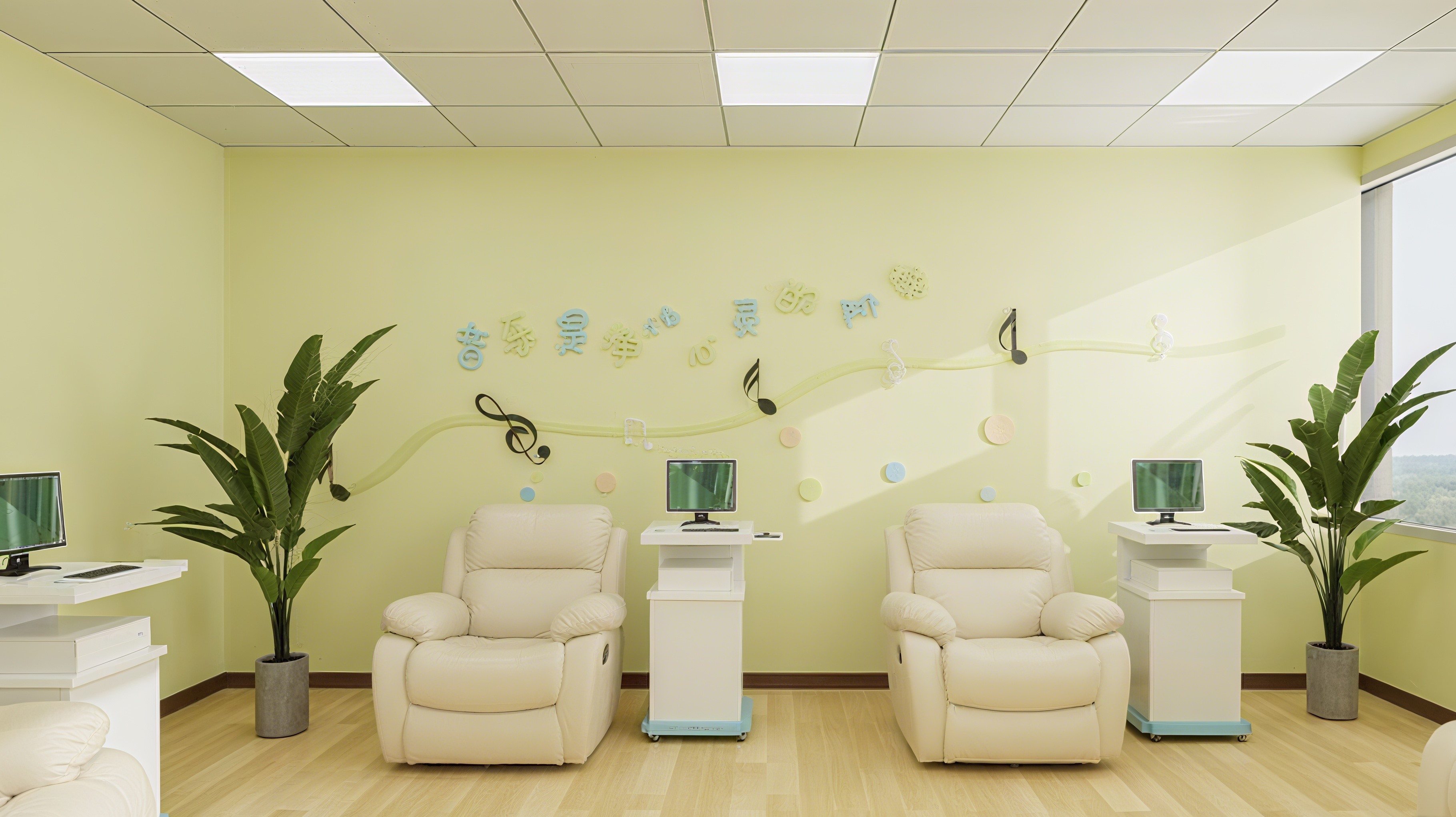 司法部门心理咨询室建设(2) 司法部门心理咨询室建设(2)