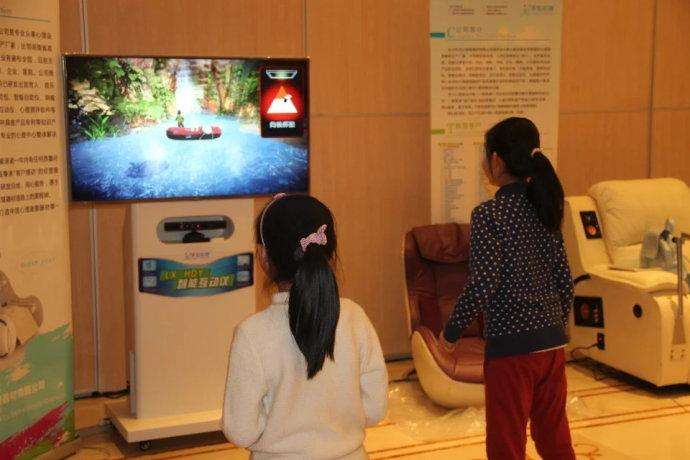 智能互动宣泄系统_情绪宣泄设备(图1)