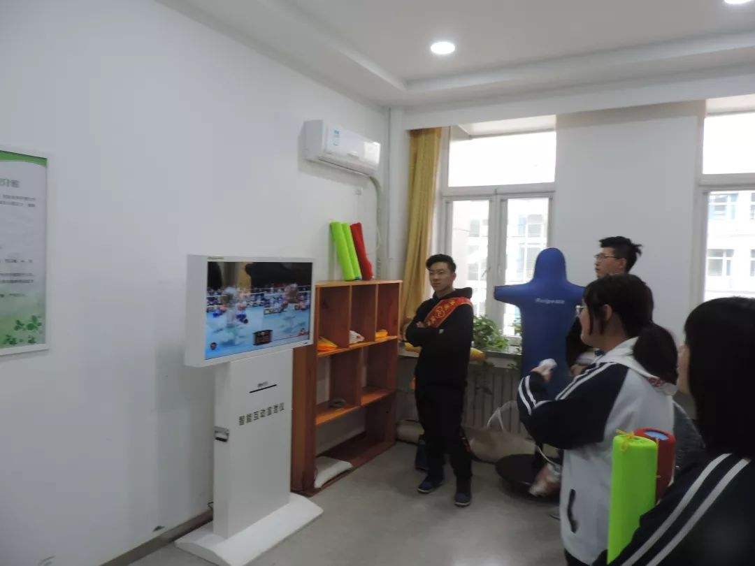 智能互动宣泄系统_情绪宣泄设备(图2)