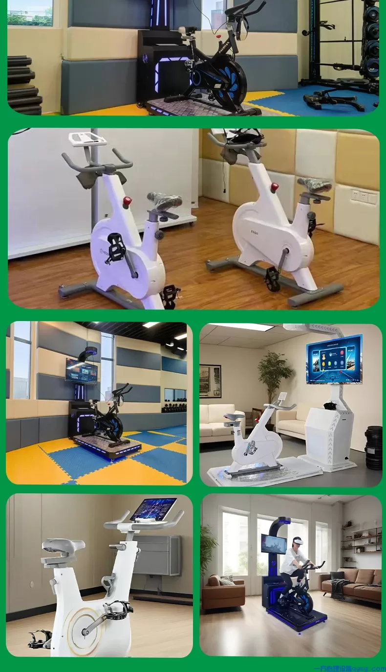 心理宣泄设备如何成为办公室必备神器(1) 心理运动单车6.webp