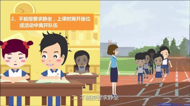 良好的家庭教育,是教会孩子这6件事!(3) 良好的家庭教育,是教会孩子这6件事!(3)