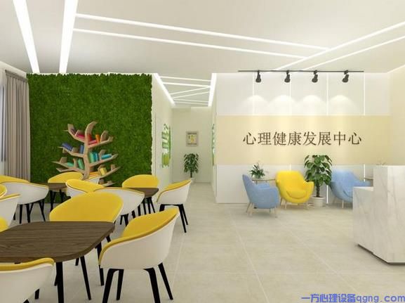 为什么心理咨询是现代人不可或缺的自我投资?(2) 咨询室3655.jpg