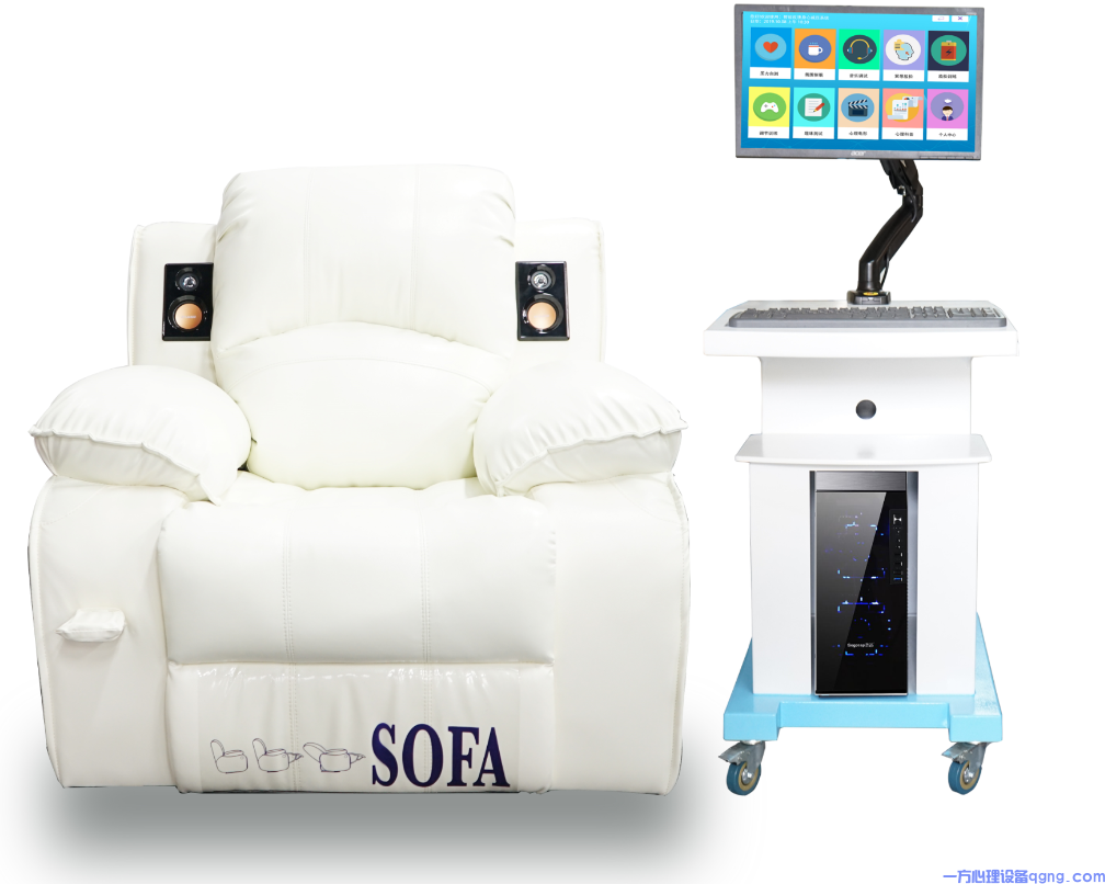 心理咨询室中音乐放松椅的类型(1)