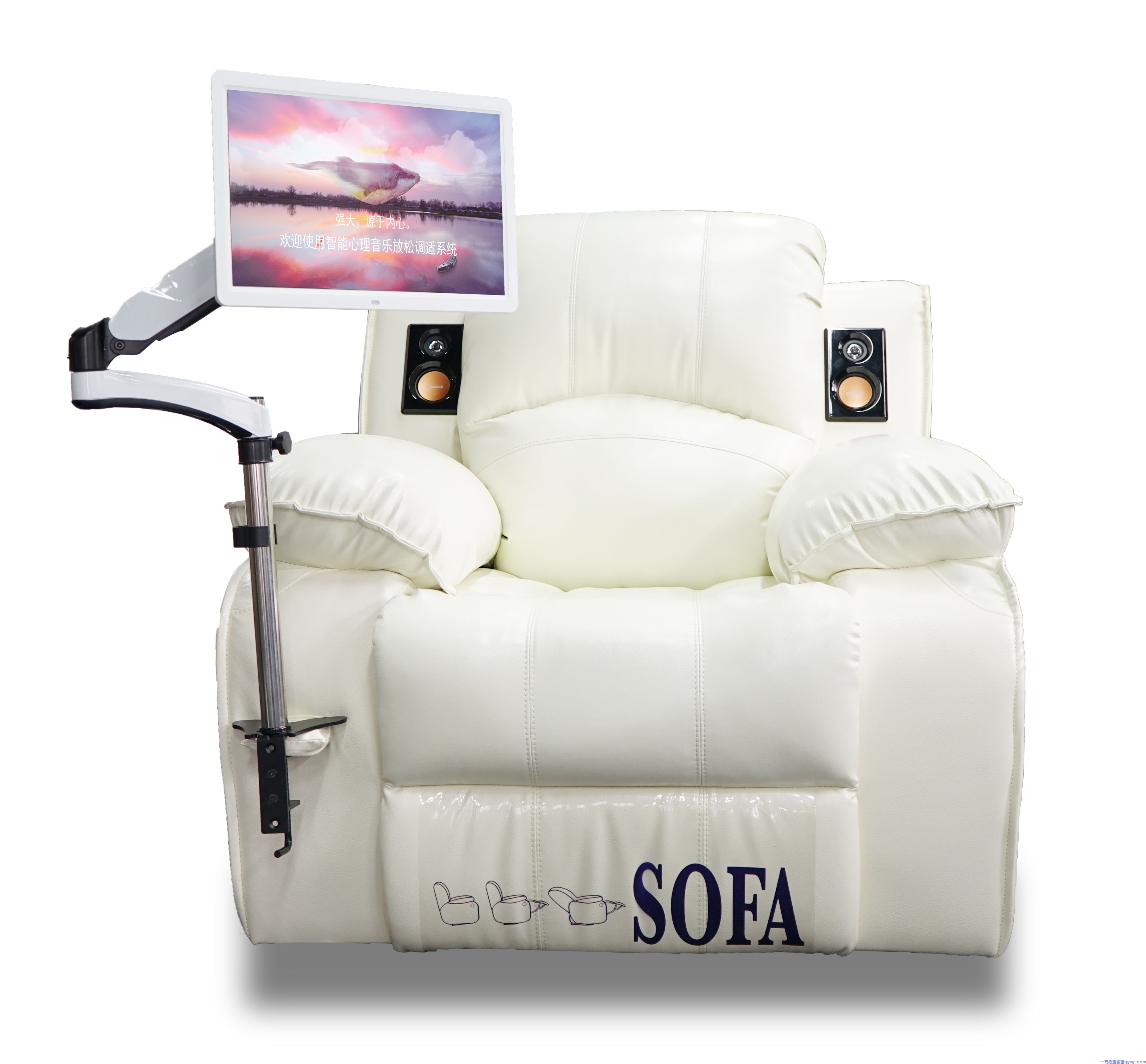 心理咨询室中音乐放松椅的类型(2)