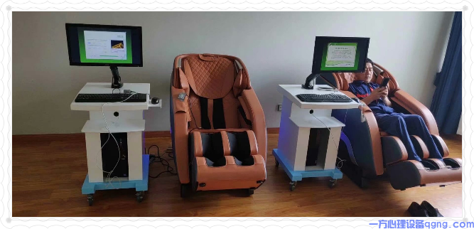 音乐放松椅反馈型与体感型的区别是什么?(2) 音乐放松椅反馈型与体感型的区别是什么?(2)