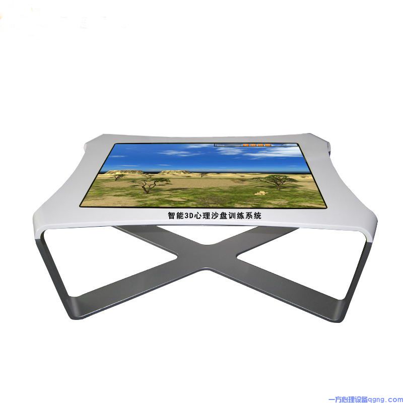 3D心理数字沙盘_心理沙盘厂家 3D心理数字沙盘_心理沙盘厂家