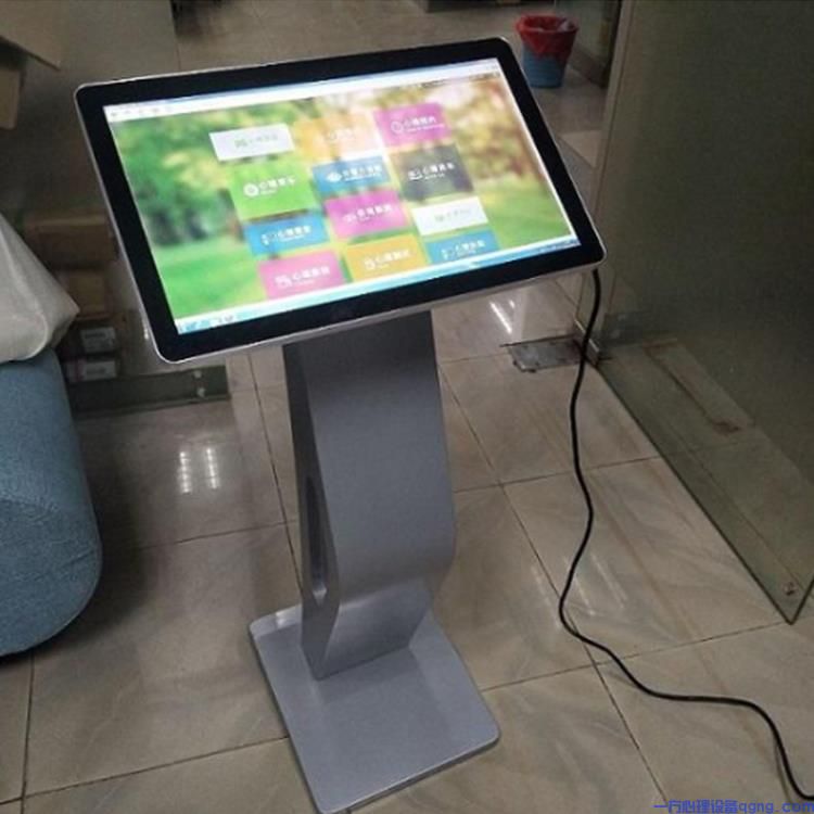 心理自助仪价格