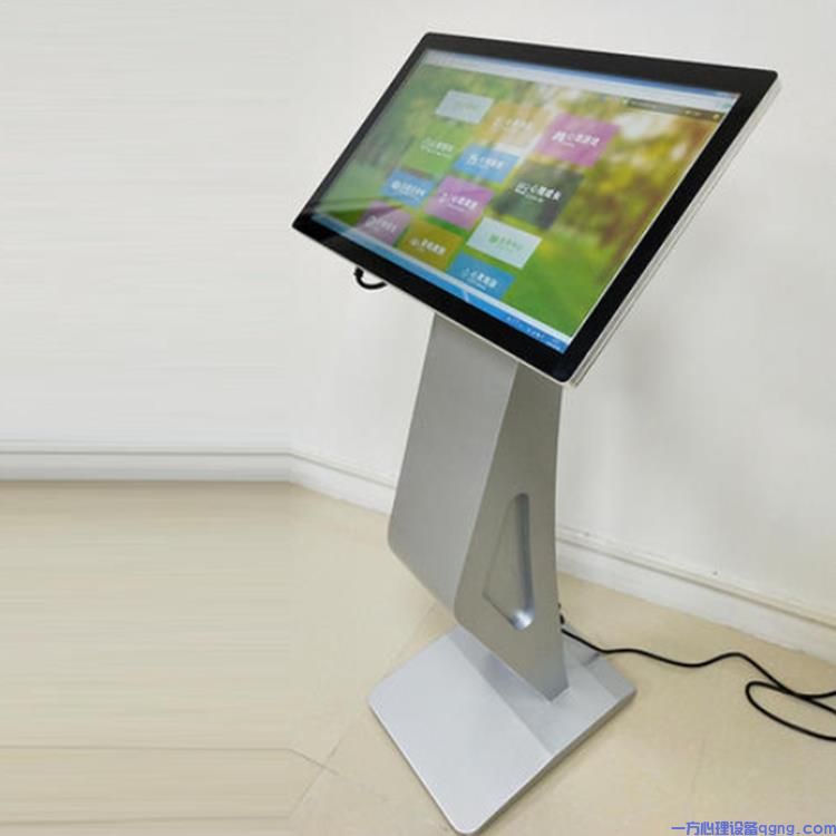 自助心理健康仪(图1) 自助心理健康仪