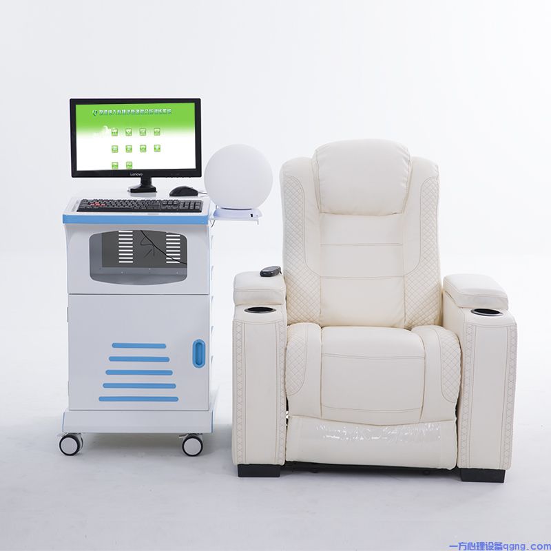 学校咨询室 智能生物脑电反馈训练系统产品功能__价格__厂家(1) 河南学校咨询室智能生物脑电反馈训练系统价格脑电反馈训练系统