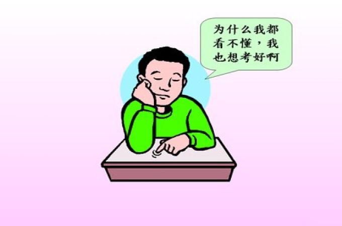 怎样帮助已经厌学的学生？