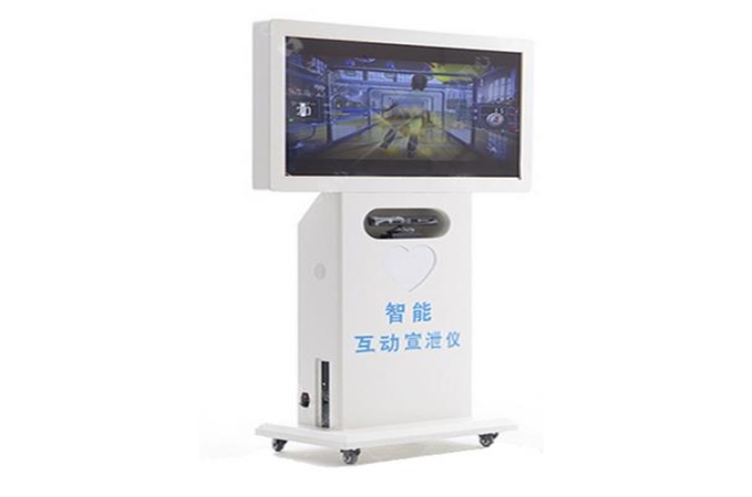  心理设备智能互动宣泄仪_心理设备厂家价格 