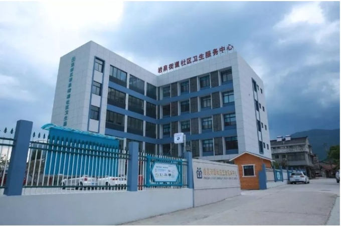 社区心理咨询室建设方案