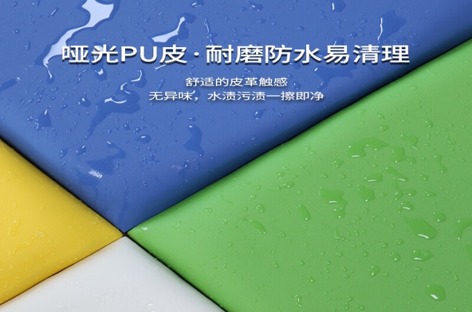 心理咨询室中的情绪宣泄室宣泄墙