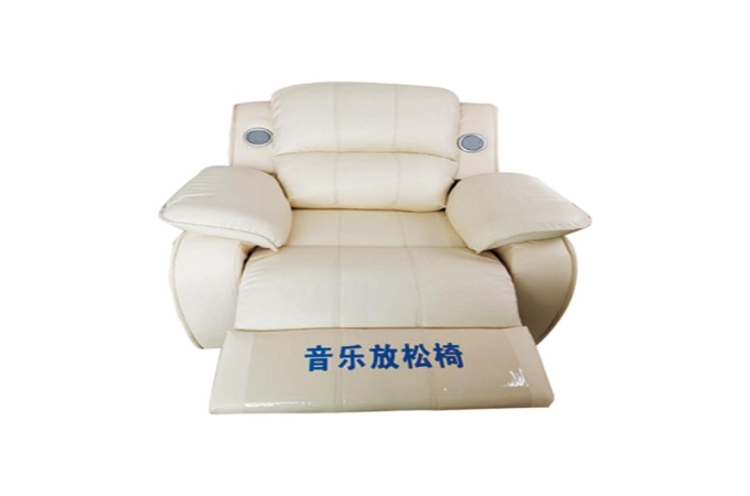 音乐放松椅的基本概念和用途是什么？