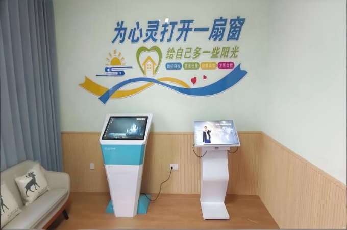 选心理辅导室设备，认准这家实力厂家！