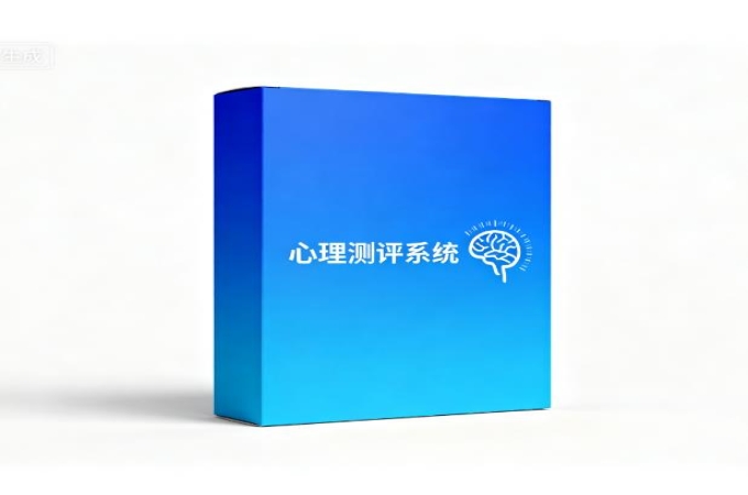 音乐放松椅——让你在旋律中重归宁静