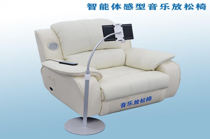 沉浸式解压！音乐放松椅带你告别疲惫