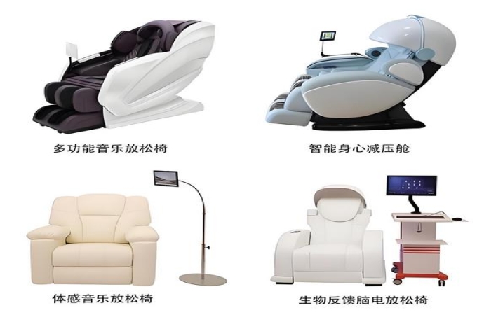解锁身心舒缓密码，音乐放松椅带你畅享惬意时光