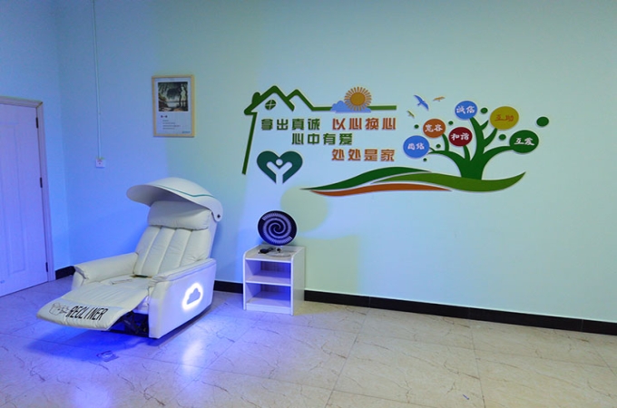 音乐放松椅：心理治疗中的心灵疗愈师