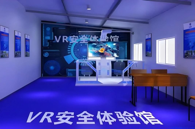 揭秘！心理咨询设备厂家的创新黑科技