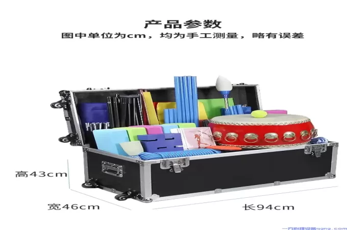 团体活动箱必备清单：让你的团建更有趣更高效