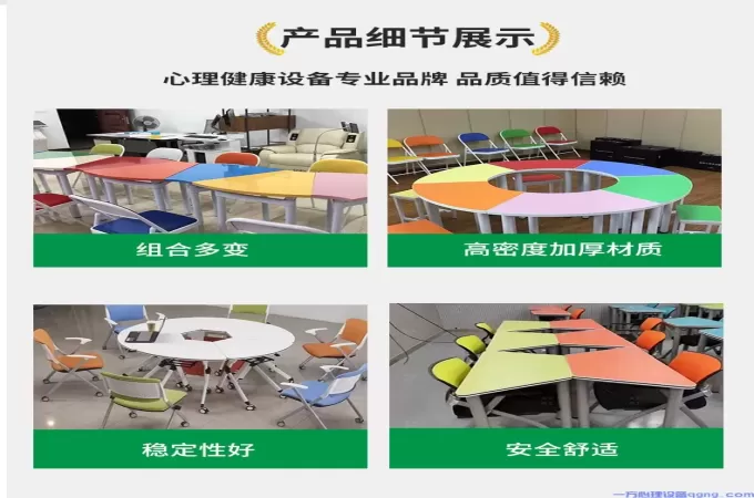 想了解自己的内心？心理测评系统平台不容错过！