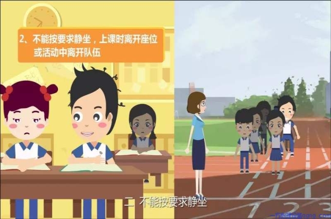 良好的家庭教育，是教会孩子这6件事！