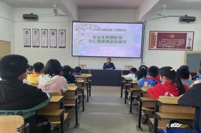 学校如何构建全方位心理健康教育体系？