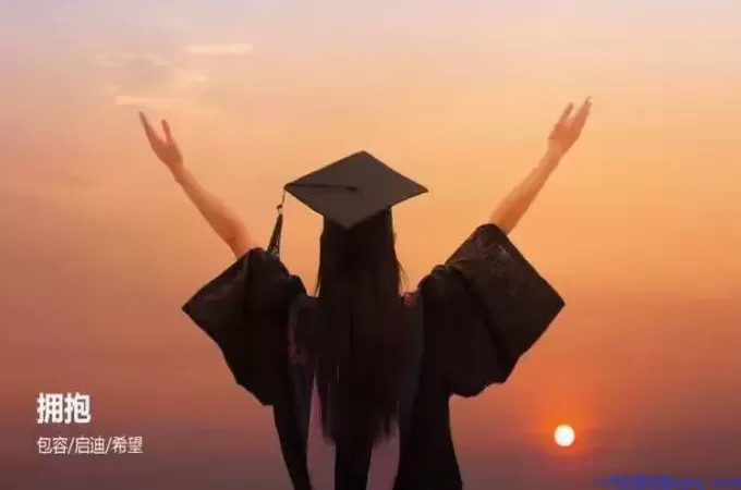 心理服务体系建设中不可忽视的关键要素：专家深度解析