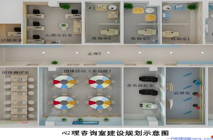 心理治疗设备厂家：重塑心灵健康的幕后英雄