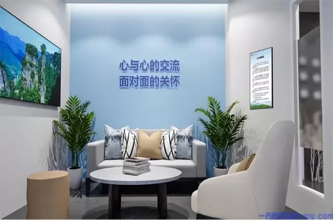 揭秘心理咨询室建设，心理测评系统搭配心理沙盘、音乐放松椅！